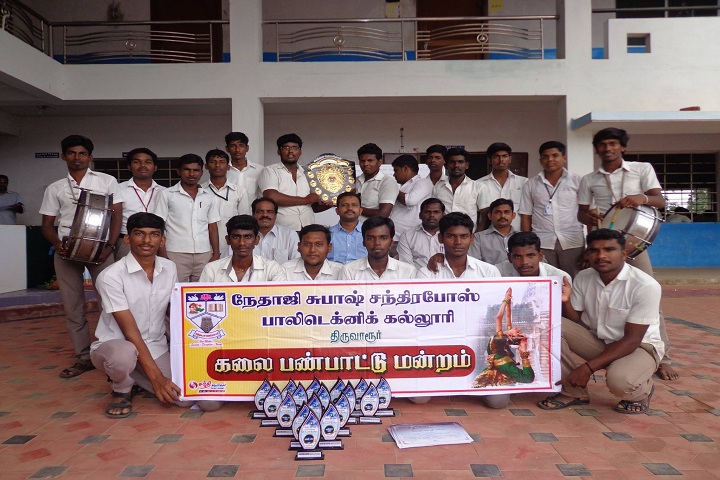 https://cache.careers360.mobi/media/colleges/social-media/media-gallery/41718/2021/11/22/Group Picture of Nethaji Subash Chandra Bose Polytechnic College Thiruvarur_Others.jpg